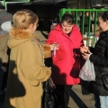 снс унија жена 29.12.2015.